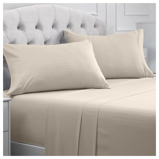Mellanni Striped Bed Sheet Set - Brushed Microfiber 1800 Bedding - Wrinkle, Fade, Stain Resistant - 4 Piece (Queen, Striped – Beige)