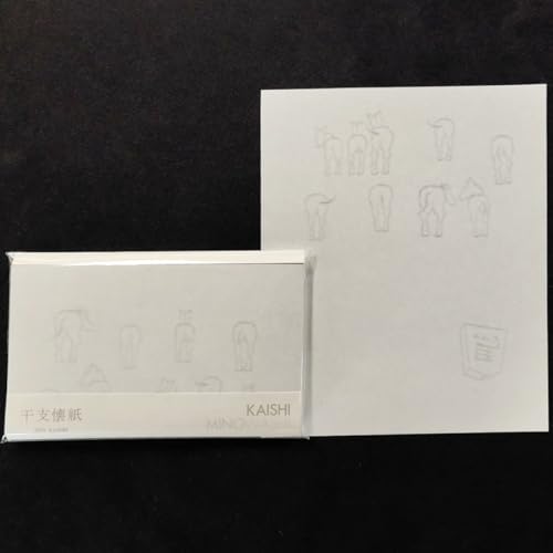 a yZaz Za  i {  m×p ȗp Kaishi Japanese paper `  (yx ߁z, 205o×175o)