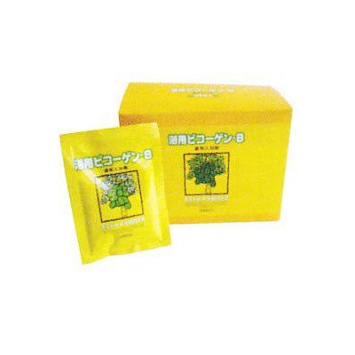 Amazon | 酸素入浴剤 リアル 浴用 ビコーゲン B 分包タイプ a221074