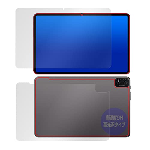 �~���r�b�N�X Teclast T40S �p ���d�x 9H ���� PET�� �ی� �t�B���� �����K���X�����̍d�x �t���E�w�� �Z�b�g ���{��