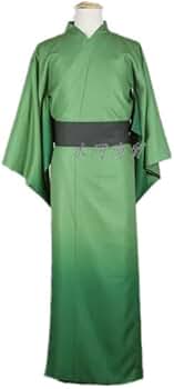 Amazon.co.jp: [ZHUANG] 刀剣乱舞 石切丸 浴衣 軽装 コスプレ衣装