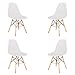 Silla de comedor clásica nórdica con forma de concha de plástico y patas de madera maciza, soporte de metal para cocina, sala de estar, negocios, juego de 4 (blanco, 4)