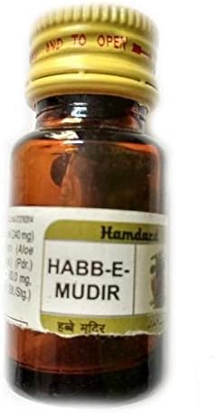 Hamdard Habb-e-Mudir Pack Of 2 (15 No.)