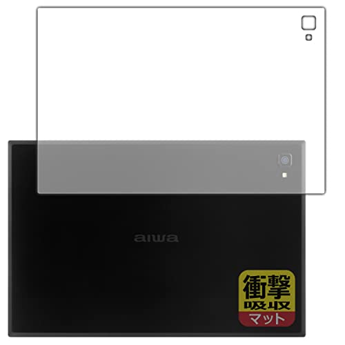 PDA�H�[ aiwa JA2-TBA1002�Ή� �Ռ��z��[���˒ጸ] �ی� �t�B���� [�w�ʗp] �ϏՌ� ���{��