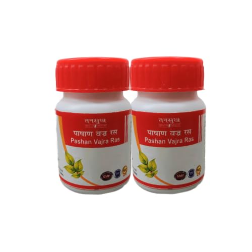 Tansukh Pashan Vajra Ras – Pack of 2 (10g Each, Total 20g) | Ayurvedic Medicine | Yog Ratnakar Formula | Supports Urinary Health (B07F5GJM2H) Amazon Price History, Amazon Price Tracker