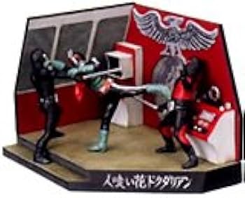 Amazon | 名鑑シリーズ ライダーアクション バトルセレクション・全4