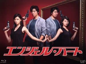 「エンジェル・ハート」Blu-ray BOX ggw725x エンジェル・ハート」Blu-ray BOX ggw725x Amazon.co.jp