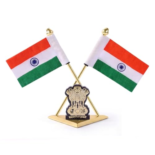 Image of Zahepa Dual-Sided Fabric Indian Tricolor Flag with Gold Plated Base for Car Dashboard, Office Desk, Home Decor & Gifting Tabletop Decoration for Home, Office & Corporate Use | Pack of 1