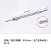 AIQFTGSNS 1Pcs Extension Rod from M22 to SDS Plus/Four Hollow Square Shank for Match Hammer Tipped Wall Hole Saw(300mm) AIQFTGSNS