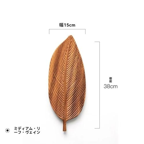 ӓ ؐg[ tό` ~  َqM C El { VR ĂȂ  aَq XM CeA  g[ (38*15*2cm)