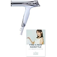 【新品未開封】Refa ドライヤースマートW ブラック リファ ビューテック ドライヤー スマート ダブル ブラック 黒