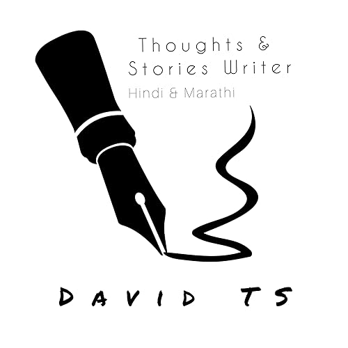 Couverture de David TS