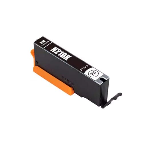 Cartouche XKI-N20PGBK pour vos impressions de documents administratifs sur PIXUS