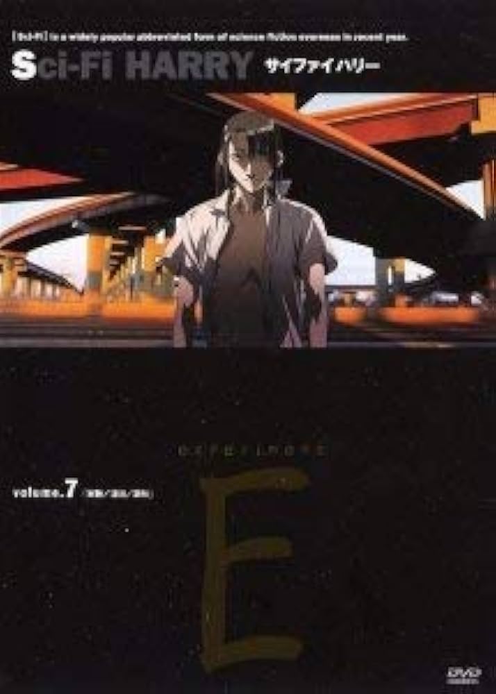 【希少】 Sci-Fi HARRY　サイファイ・ハリ―　DVD-BOX 全7巻 良品・希少】【DVD】サイファイハリー 全7巻 DVDボックス