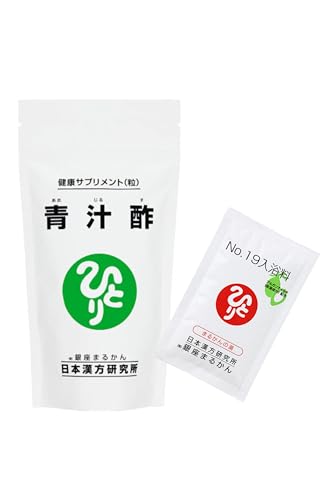 青汁酢」の人気商品一覧 | 安い商品を通販サイトから探す - 価格.com