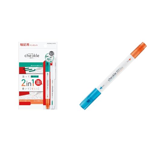 【セット買い】コクヨ チェックル 暗記用ペンセット PM-M120-S + コクヨ チェックル 暗記用ペン ブライトカラー 青 オレンジ PM-M221-1P