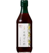 Amazon.co.jp: 内堀醸造 臨醐山黒酢 900ml 酢 調味料 ドリンク お酢