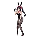 Furyu