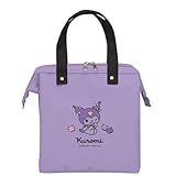 ケイカンパニー サンリオキャラクターズ ワイヤー付き保冷保温バッグ クロミ CWH2-KU H25×W22×D14cm