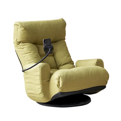 Image of Green Teddy Swivel Floor Gaming Chair - Ergonomic 5-Level Adjustable Backrest Gamer Chair with Armrest & Phone Holder, Lounge Gaming Chairs with Side Pockets for Kids & Adults
