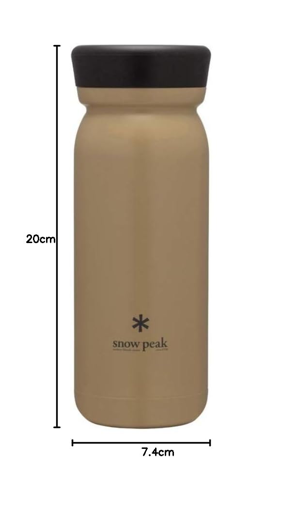 Snow Peak - Butelka na mleko 500 piasek