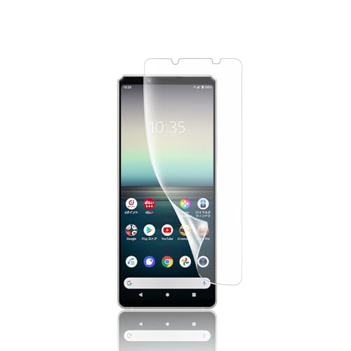 yA`OA tBzXperia 1 UیtB  TPUf SOG01/SO-51AیtB \tȒP/Sʕی/CAȂ/wh~/XNb`h~/ɂ GNXyA 1 U ΉtB
