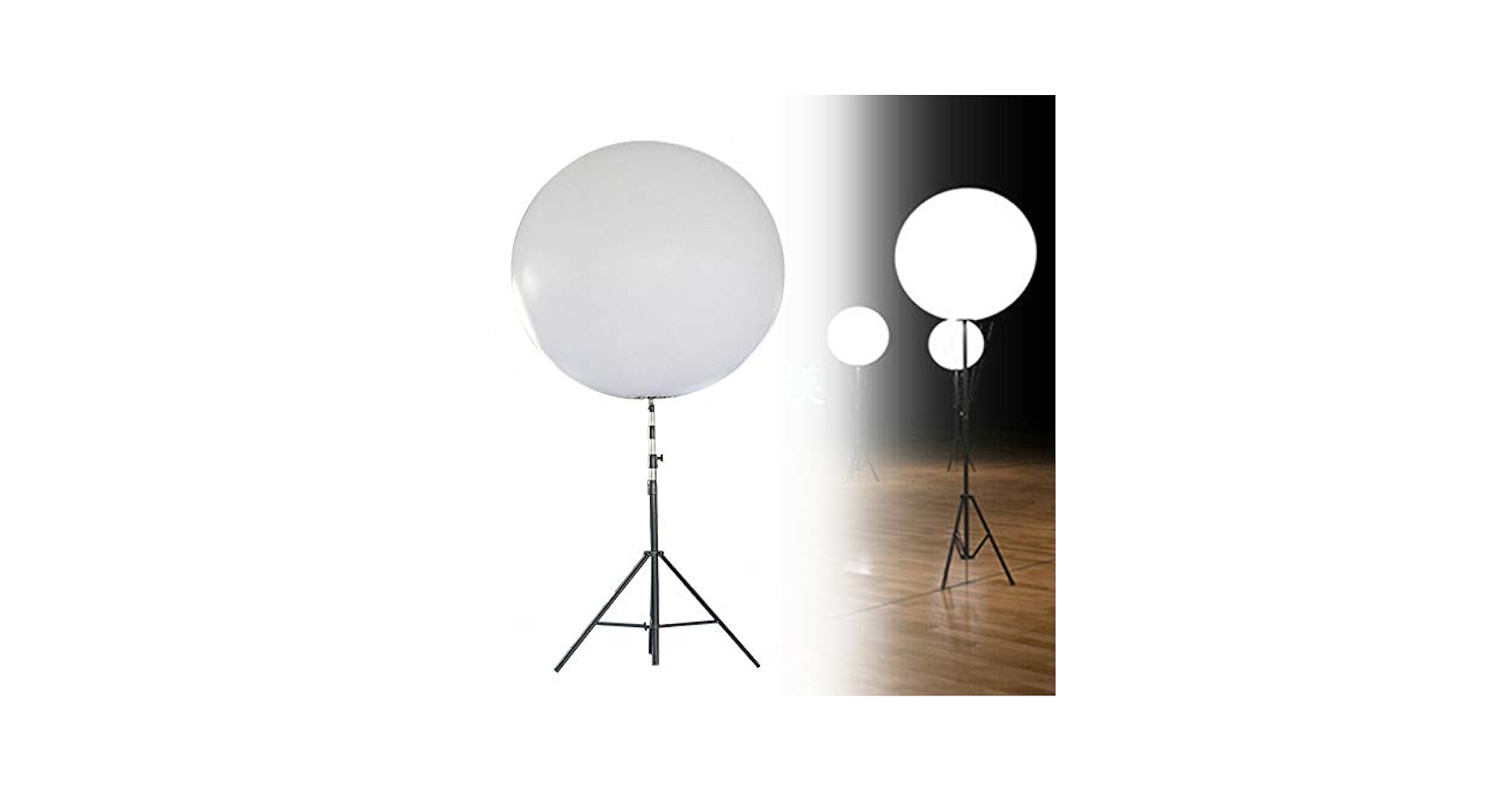 Amazon.com: ZHFEISY LED Inflatable Balloon W/Tripod Stand