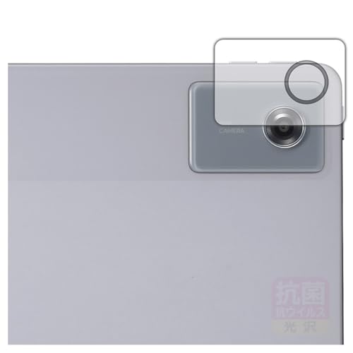 PDAH[ LAVIE Tab T11N T1175/LAS, T1175/LAC, TAB11/Q02 (11^ChE2025NH~f) Ή R RECX[] ی tB [JYp] {