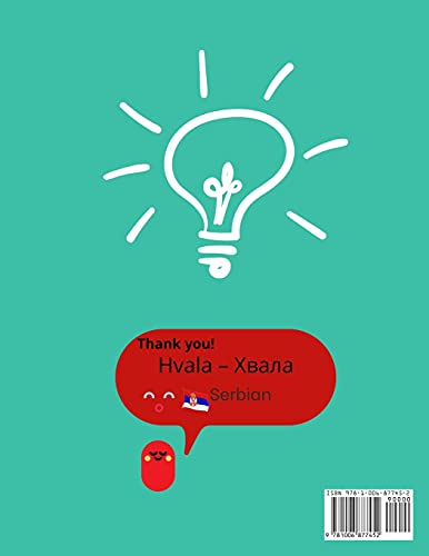 Latin and Cyrillic Serbian Alphabet Book.Educational Book for Beginners, Contains the Latin and Cyrillic letters of the Serbian Alphabet. - Image 2