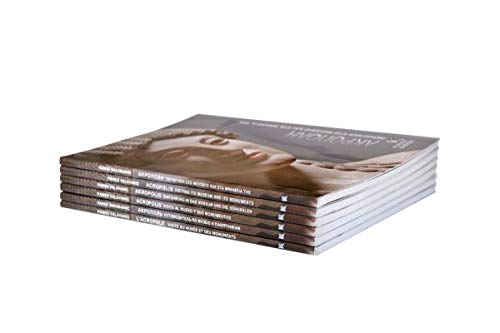 Acropolis: Visiting its Museum and its Monuments - Image 2