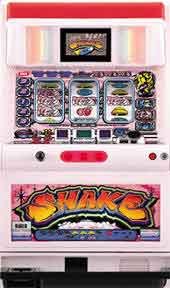 6号機 ビッグシオ 実機 家庭用フルセット！ 6号機 ビッグシオ 実機 家庭用フルセット！