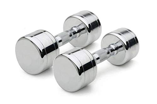 OCEL Dumbbell Set, Steel Dumbbell Set, Steel Dumbbells (2.5KGx2 PC) (B08QFX3QKS) Amazon Price History, Amazon Price Tracker