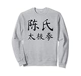 Tai-Chi-Stile von Meister Gao