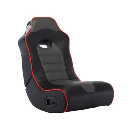 X Rocker 5172601 Gaming Chair, 36.81 x 32.28 x 20.89, Black/Red Piping