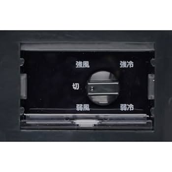 新品未開封◆TS28◆単相100V首振り機能無◆TRUSCO◆付属品有◆トラスコ TRUSCO スポットエアコン 単相100V首振り機能付(強冷却・ドレン