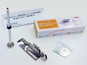 ふらっとロック BL72S ふらっとろっく BL72S｜ベビーロック｜【あなたの街のミシン専門
