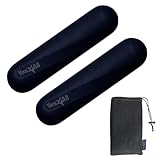 イエスフォーオール(Yes4All) ダンベル ハンドウェイト 2個セット チャコール ソフトシリコンコーティング 人間工学に基づいたウェイト 男女兼用 ジョギング ヨガ エアロビクス カーディオ ルーチン 1.5kg 【日本正規輸入品】 T6MA