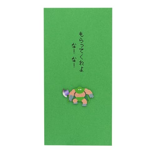 hSNGXg  ̂ J_^ 265287