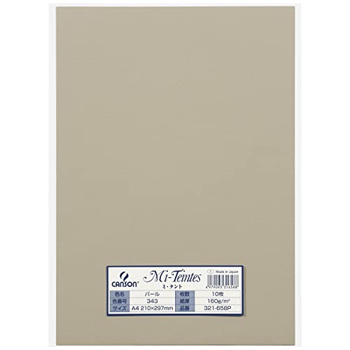 マルマン 色画用紙 ミタント 321-658P A4 10枚 パール