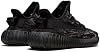 adidas Zapatos Yeezy Boost 350 V2 para hombre GW3774 MX Rock - Talla 5 6