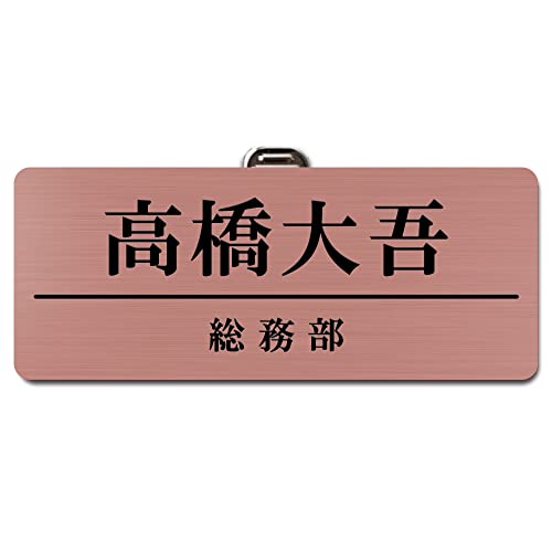 yMTCY 60mmz D Nbv s l[v[g l[^O 1琻 쐬 v[g AN  I[_[  ze  a@ wZ ₷ 傫