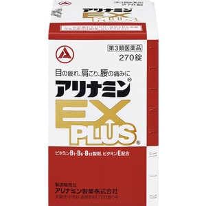 �y�ƒ�?��?�z��������EX plus 270��(�A���i�~���d�w�v���X �Q�V�O��)×2