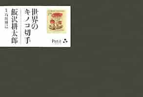 31lFdHw19yL._AC_SY200_QL15_.jpg