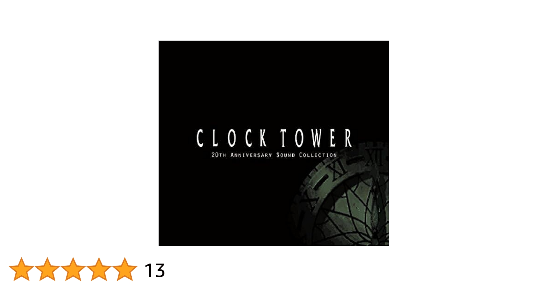 クロックタワースペシャルカレンダー2016 clock tower 20周年