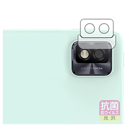 PDA�H�[ TCL NXTPAPER 10s �R�� �R�E�C���X[����] �ی� �t�B���� [�����Y���ӕ��p2���g] ���{��