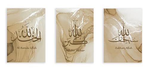 Peinture sur Toile Islamique Bismillah Cadeau Idéal Fête Ramadan