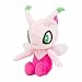 Shiny Celebi Peluche Gotta Catch 'Em All!