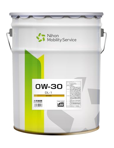 Amazon | 日本モビリティサービス エンジンオイル DL-1 0W-30 乗用