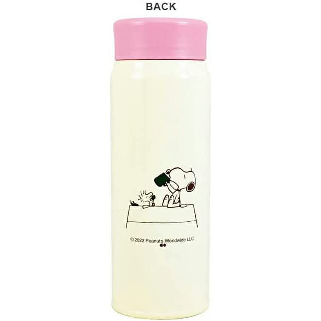 Amazon｜大西賢製販 水筒 ピーナッツ ステンレスボトル (480ml