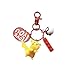TYTF Porte-clés décoratif pour sac d'école - Poupée Pikachu - Pour voiture - -